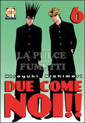 HIRO COLLECTION #    25 - DUE COME NOI 6